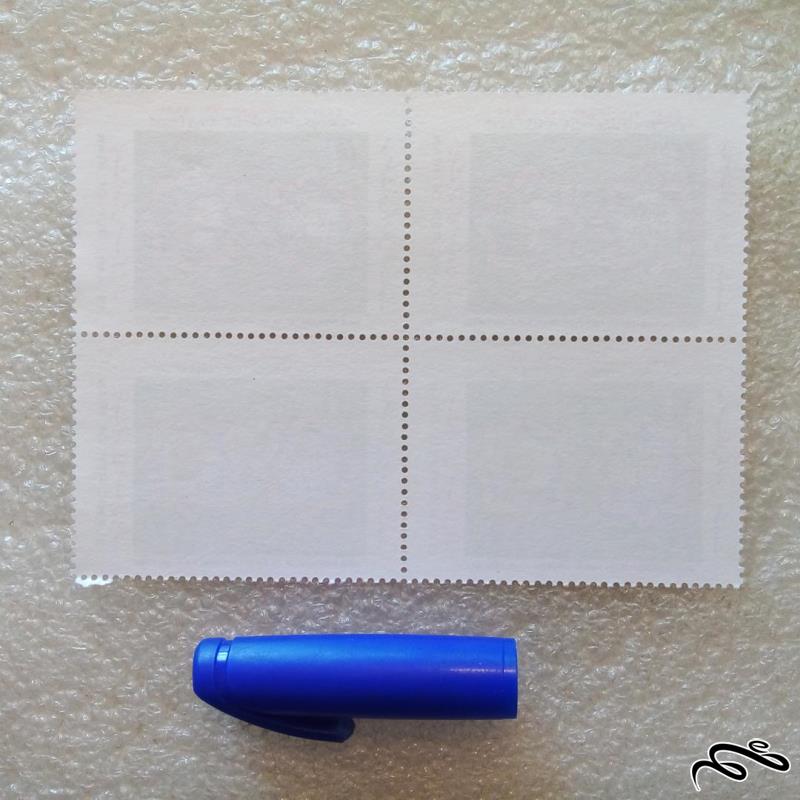 بلوک تمبر 1375 میلاد رسول اکرم هفته وحدت (27)