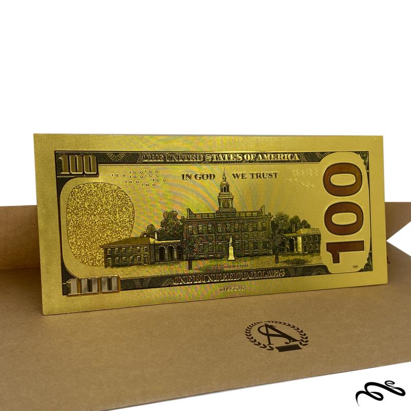 اسکناس 100 دلار طرح جدید روکش طلا