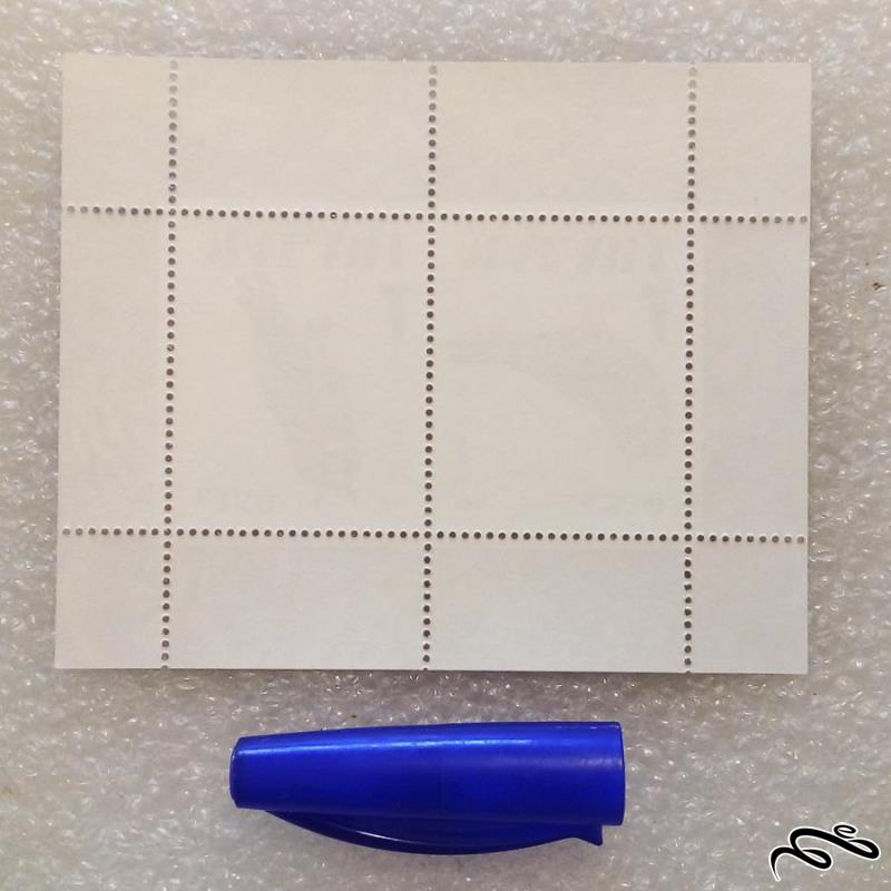 مینی شیت مالاوی 2009 پرنده جغد (010)+