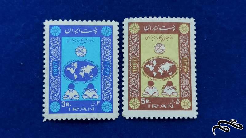 سری کامل تمبر پیکار با بیسوادی 1346 پهلوی