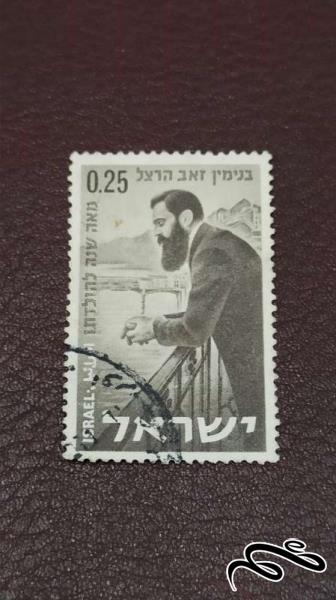 تمبر فلسطین اشغالی (کد 28)