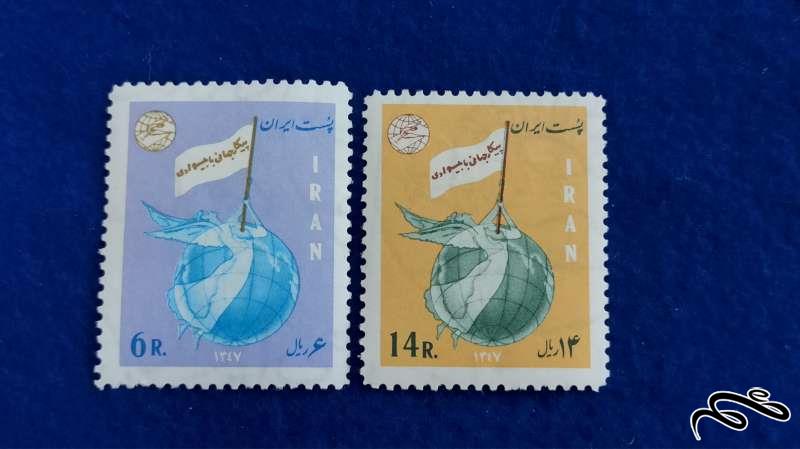 سری کامل تمبر پیکار با بیسوادی 1347 پهلوی