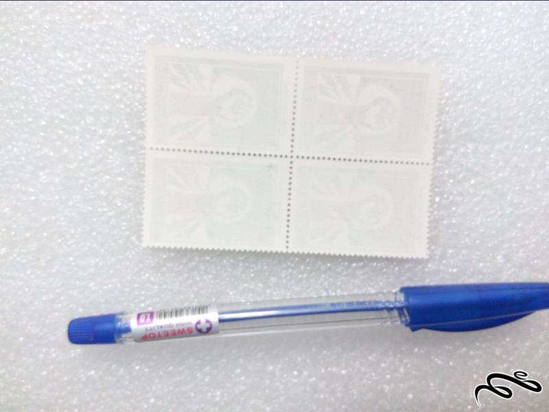 بلوک تمبر 1361 قیام 15 خرداد (80)+