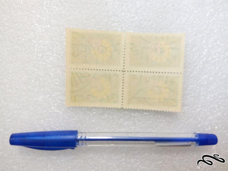 بلوک تمبر 1353 پهلوی.جهانگردی منطقه ای اسیایی (7)+