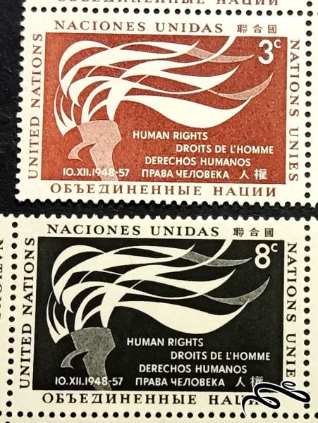 کلاسیک سازمان ملل نیویورک 1957 Human Rights Day