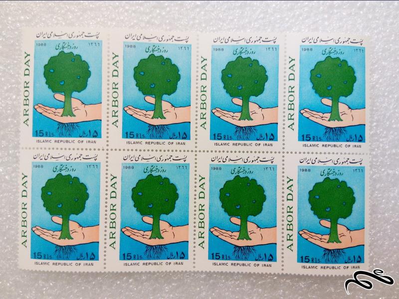 2 بلوک تمبر 1366 روز درختکاری (76.7.8)+
