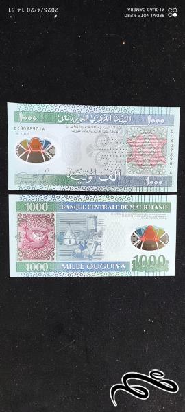 تک بانکی 1000 اوقیه  موریتانی  2014 پلیمری