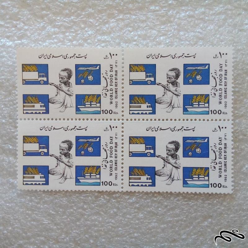 بلوک تمبر 1371 روز جهانی غذا (27)