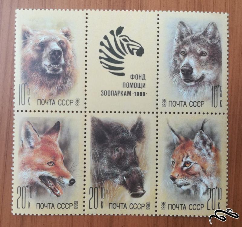 تمبر زیبای شوروی سابق - حیوانات