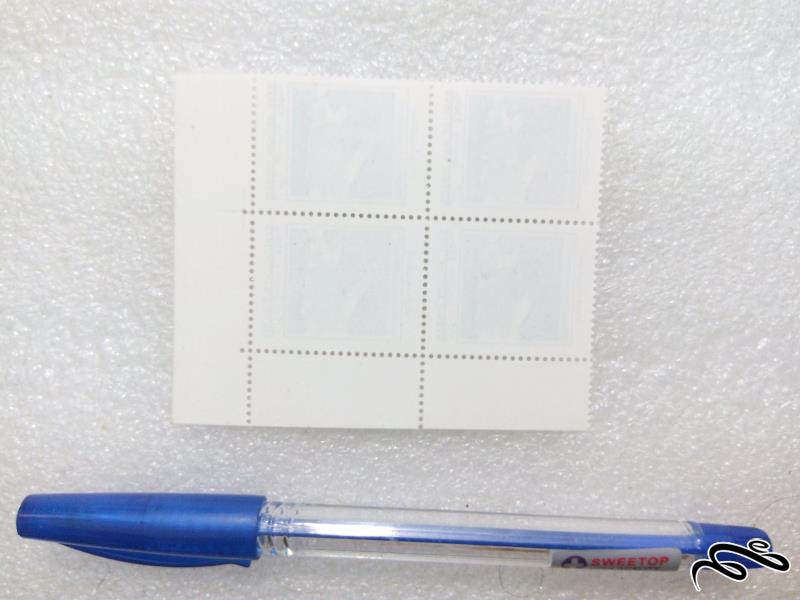 بلوک تمبر گوشه ورق سازه های دریائی (4)+F