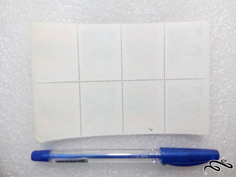 بلوک تمبر 20 ریال 1368 روز جهانی صنایع دستی (57)+