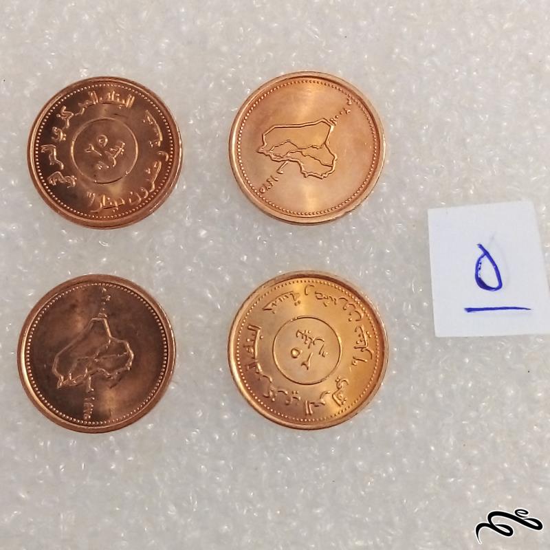 4 سکه زیبای 25 دینار عراقی (0)5+
