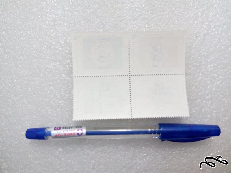 4 تمبر زیبای 1366 روز جهانی صنایع دستی (34)+