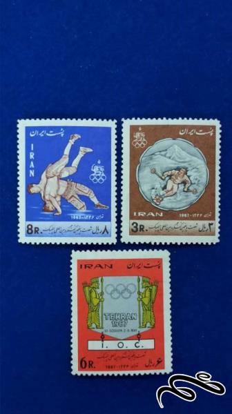 سری کامل تمبر شصت و پنجمین کنگره المپیک ۱۳۴۶ پهلوی