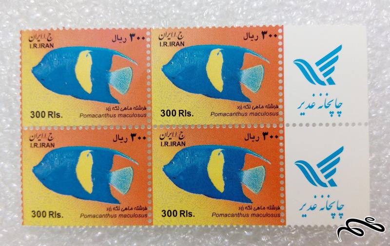 4 عد تمبر پستی جمهوری.ماهی لکه زرد (84)F+