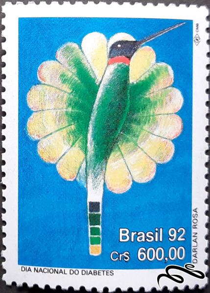 تمبر برزیل - پرنده (بی باطل)