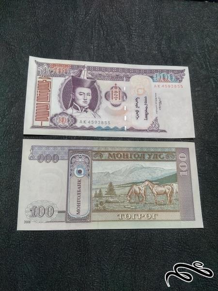 تک 100 توگریگ مغولستان بانکی