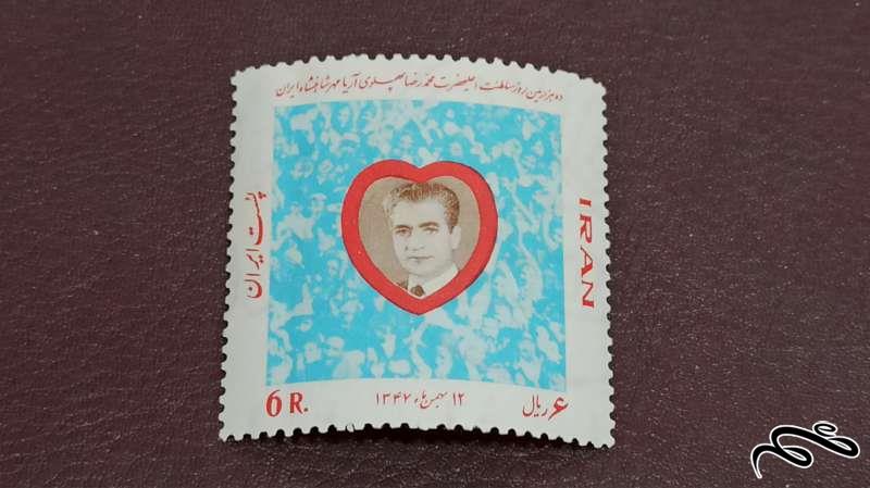 تمبر ده هزارمین روز سلطنت 1347 پهلوی