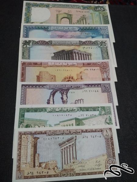 فول ست قدیم لبنان بانکی
