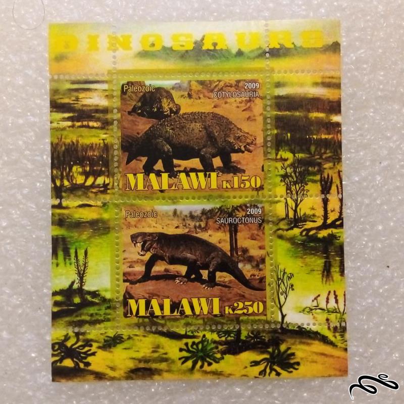 مینی شیت مالاوی 2009 دایناسور (010)+