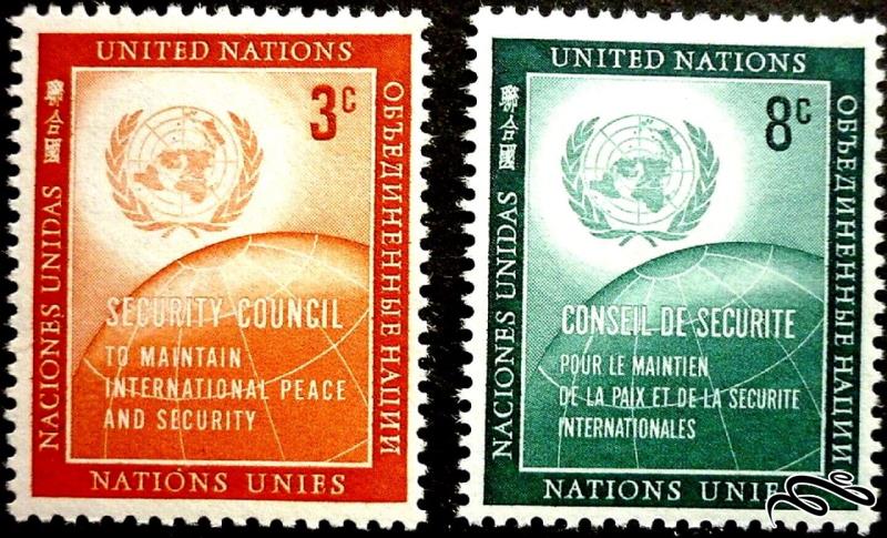 سازمان ملل نیویورک 1957 U.N. Security Council