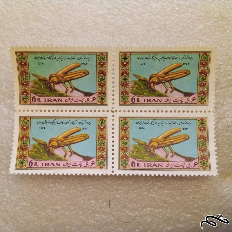 بلوک تمبر 1353 پهلوی ازدواج شاه و فرح دیبا (45)+