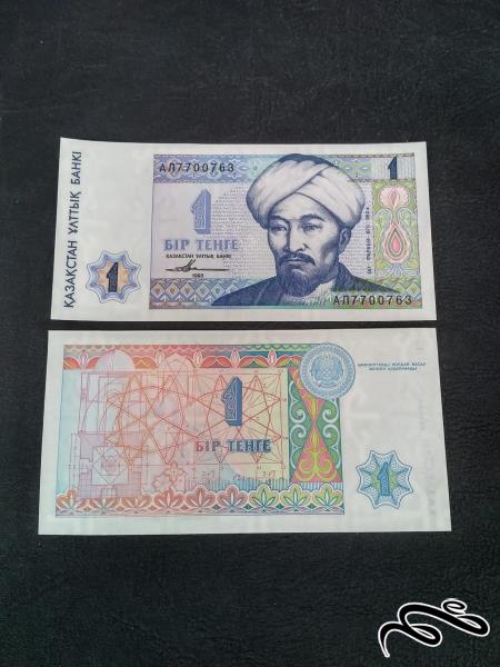تک 1 تنگه قزاقستان با عکس فارابی بانکی