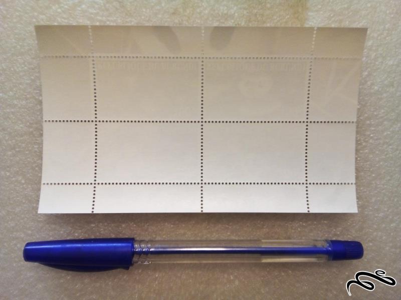 مینی شیت بوروندی 2009 خرس پاندا (013)+