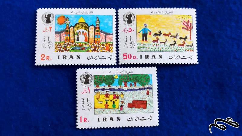 سری کامل تمبر هفته کودک 1349 پهلوی