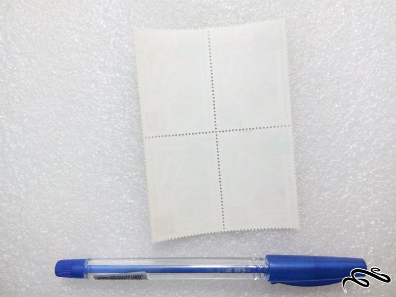 بلوک تمبر 1368 سالگرد دفاع مقدس (3)+