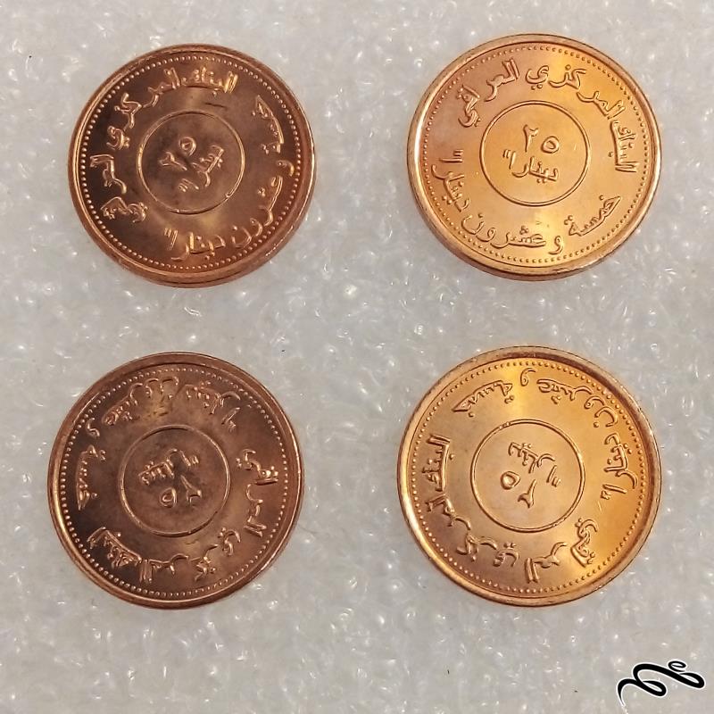 4 سکه زیبای 25 دینار عراقی (0)5+