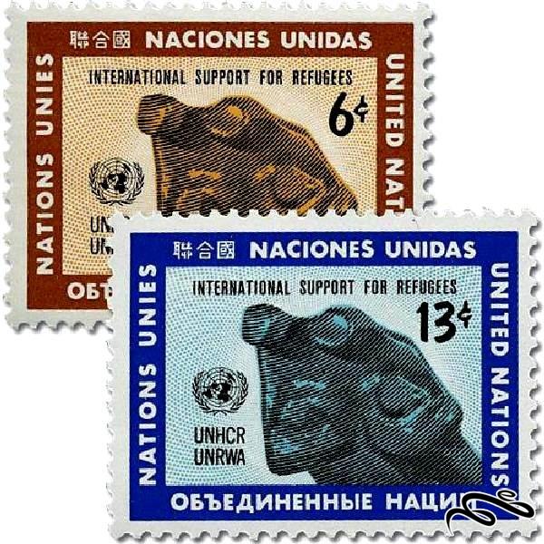 سازمان ملل نیویورک 1971 U.N. Work with Refugees