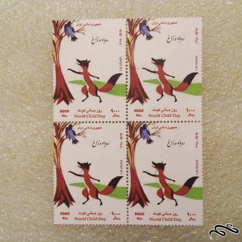 بلوک تمبر 1395 روباه و زاغ روز جهانی کودک (34)+