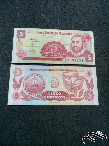 تک 5 کوردوبا نیکاراگوئه بانکی 1991