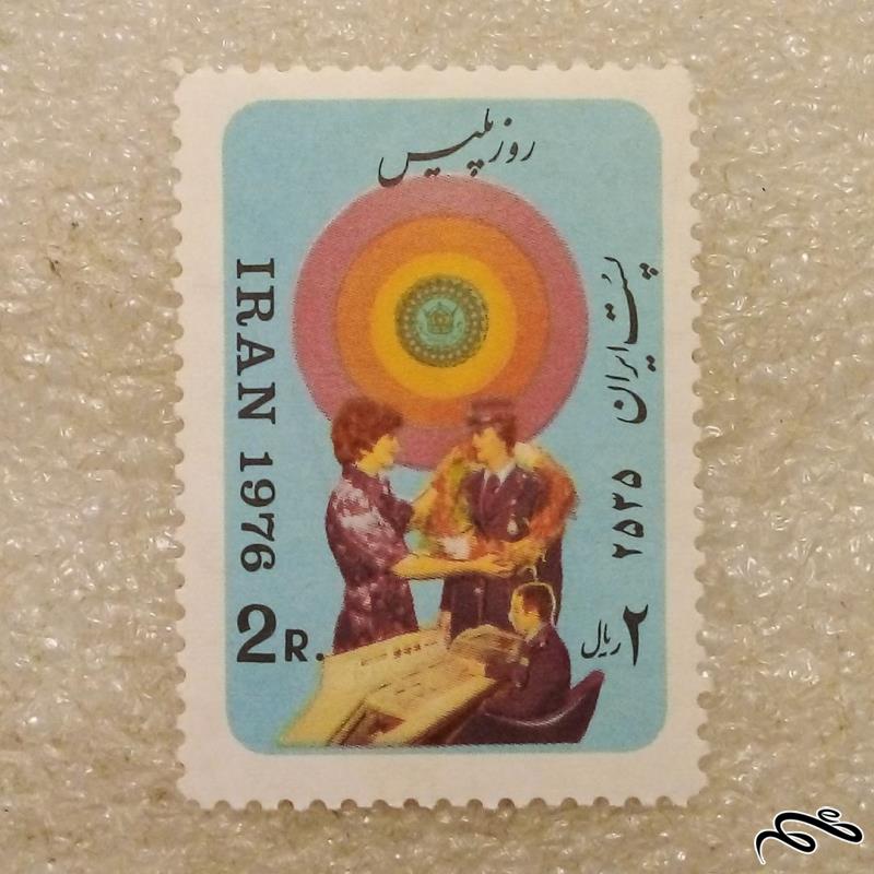 تمبر 2535 پهلوی روز پلیس (96)3