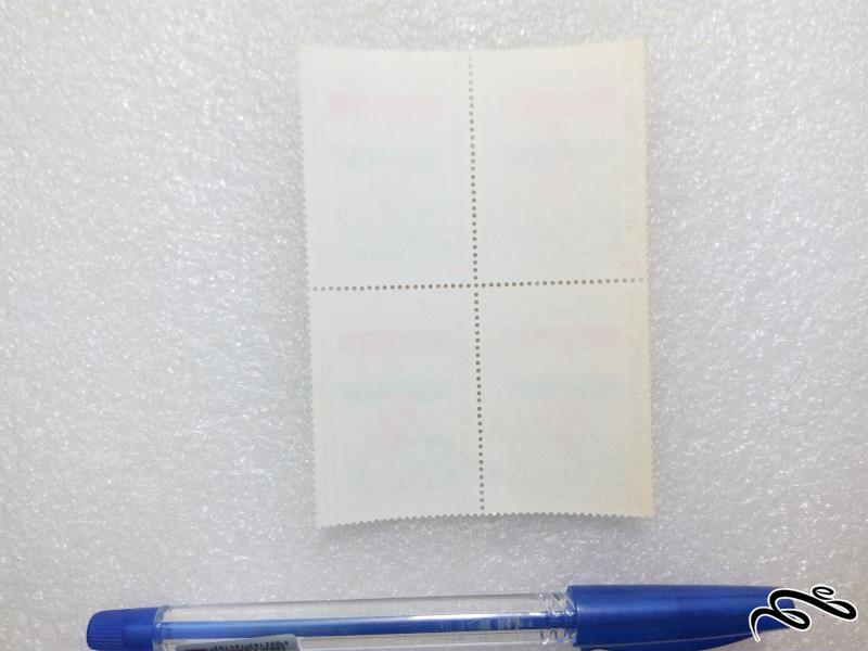 بلوک تمبر 1369 سالگرد استقرار جمهوری (3)+