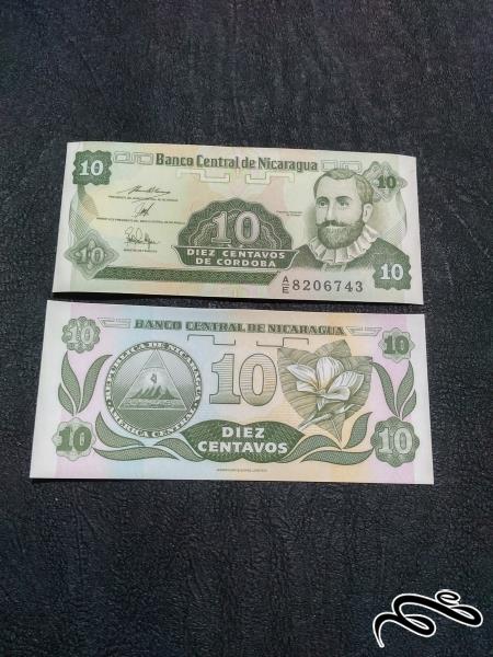 تک 10 کوردوبا  نیکاراگوئه بانکی 1991