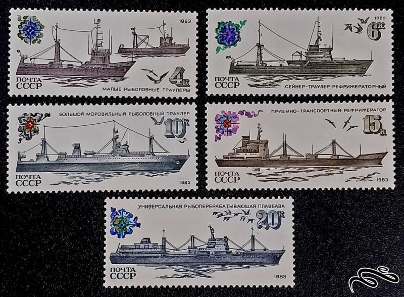 ناوگان ماهیگیری اتحاد جماهیر شوروی / شوروی 1983