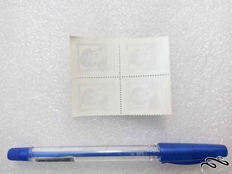 بلوک تمبر 1370 یادواره رحلت ایت اله بروجردی (5)+