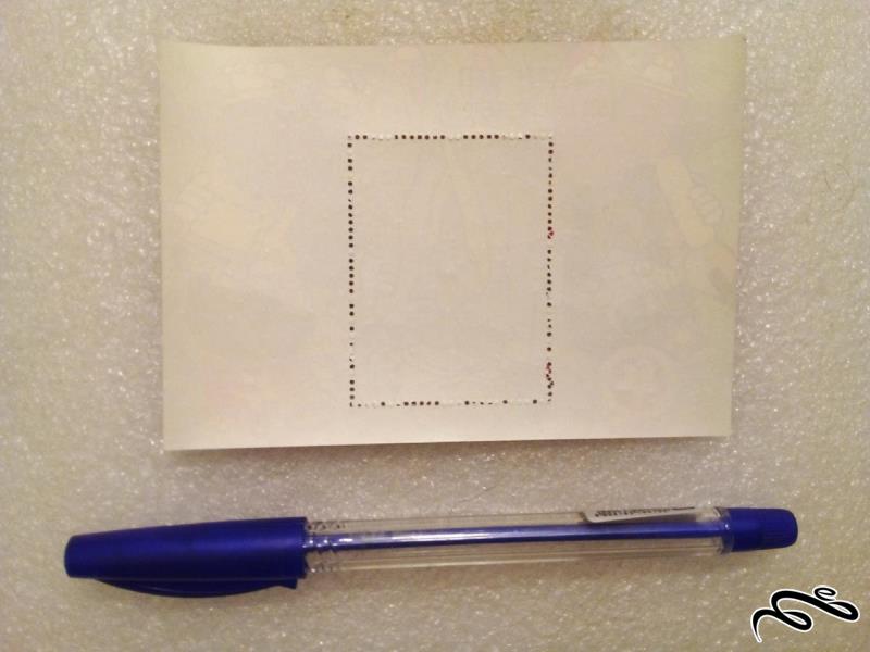 مینی شیت اسکاتلند 1997 بازگشت هنگ کنگ (011)