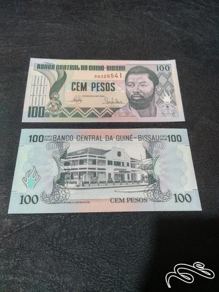 تک 100 پزو گینه بیسائو بانکی توضیح دارد
