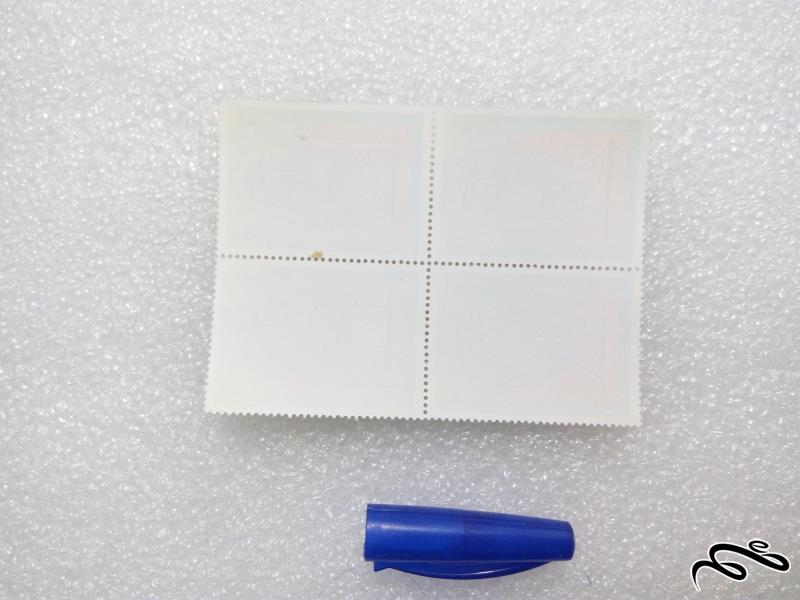 بلوک تمبر 1369 جمهوری.عید غدیر (42)+