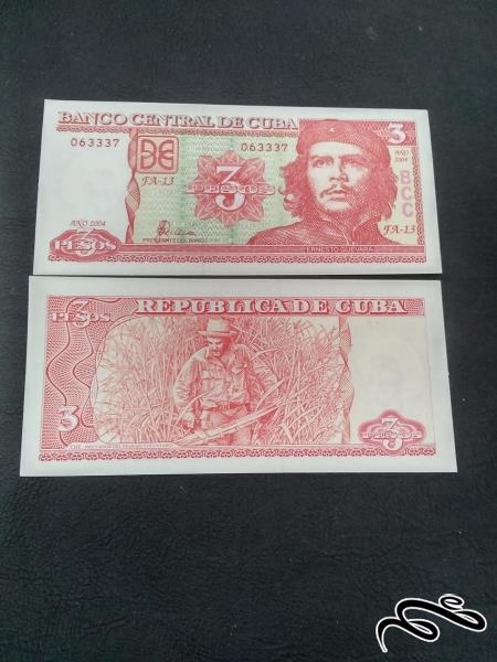 تک بانکی 3 پزو کوبا 2004   