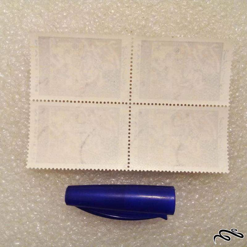 بلوک تمبر 1382 تسخیر لانه جاسوسی (40)+