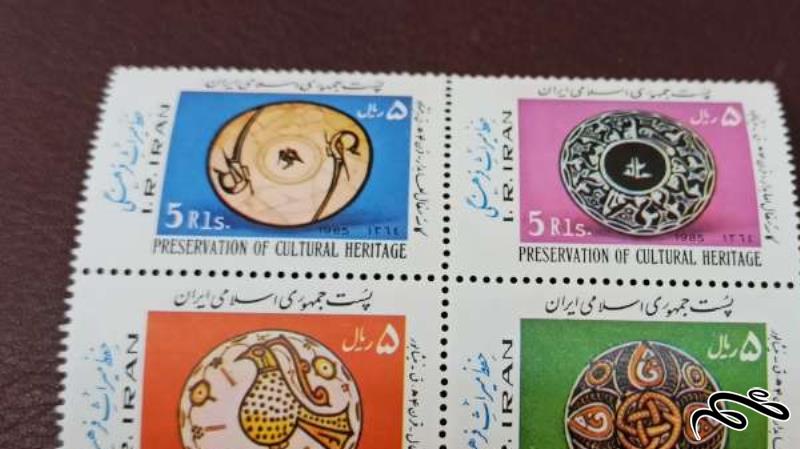 سری کامل تمبر حفظ میراث فرهنگی 1364