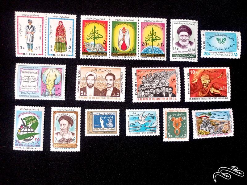 سری کامل تمبرهای سال 1360