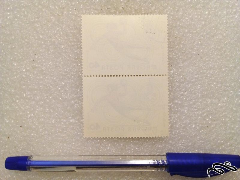 2 تمبر باارزش زیبای خارجی.مجارستان (82)+