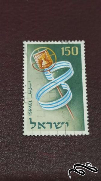 تمبر فلسطین اشغالی (کد 60)
