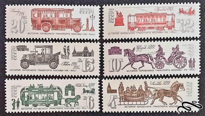 تاریخچه حمل و نقل شهرداری مسکو / شوروی 1981
