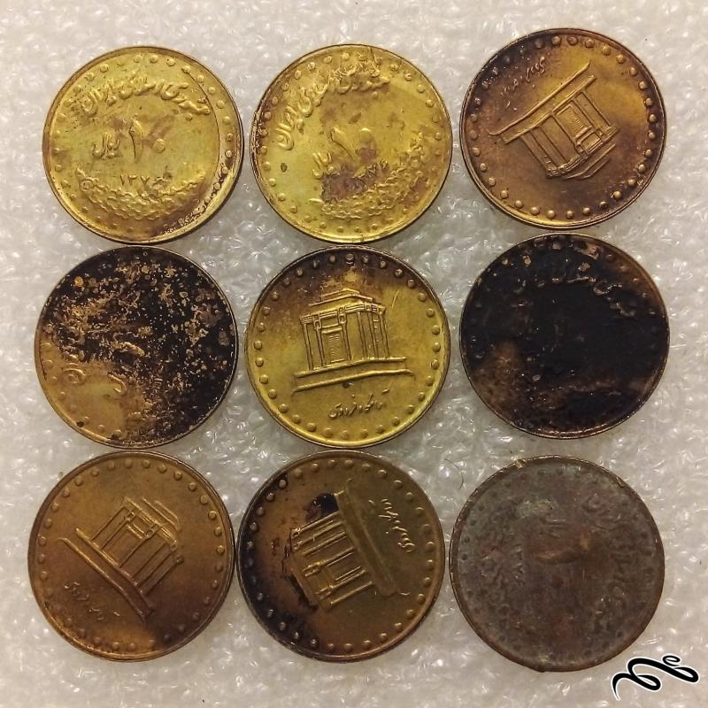9 سکه زیبای 10 ریال جمهوری . ارامگاه فردوسی (5)569